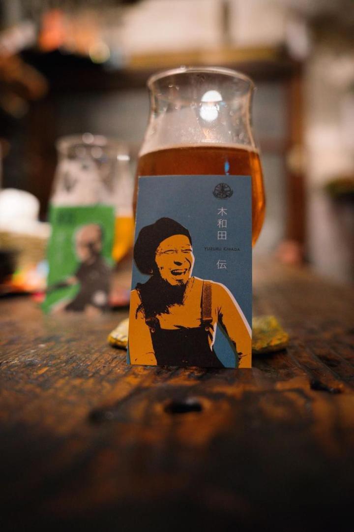 Bakushuku Den Guest House Brew Matsuyama  Eksteriør billede
