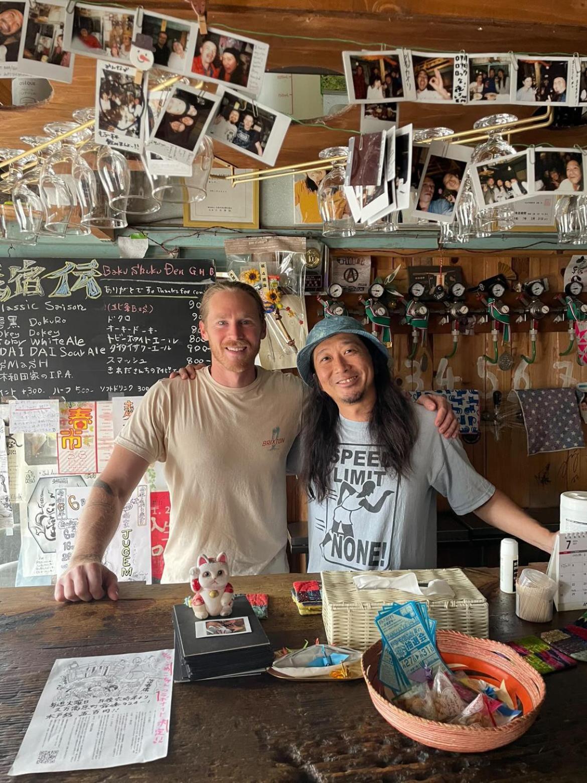 Bakushuku Den Guest House Brew Matsuyama  Eksteriør billede