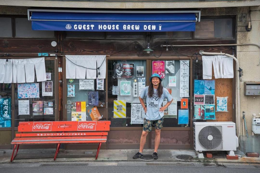 Bakushuku Den Guest House Brew Matsuyama  Eksteriør billede