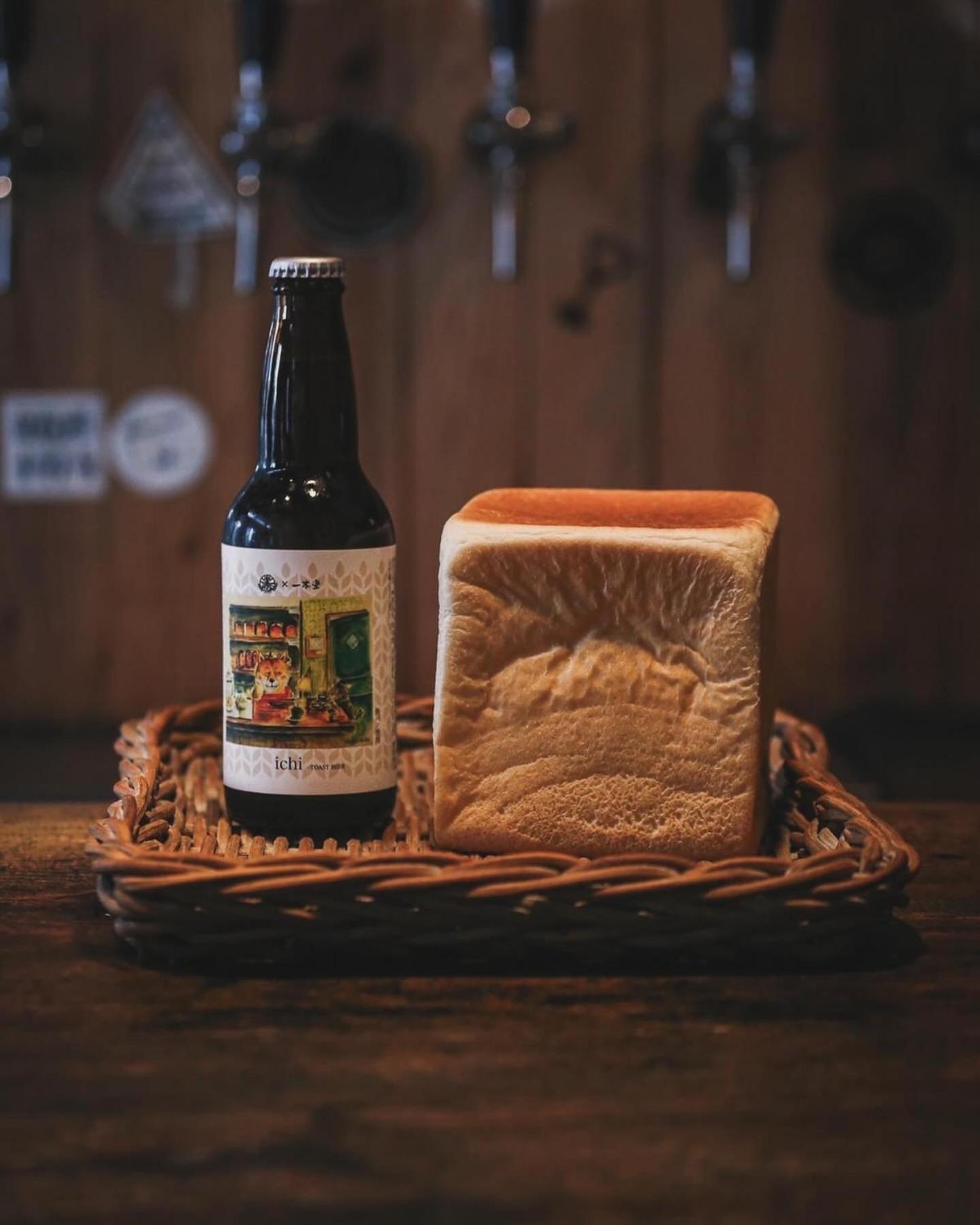 Bakushuku Den Guest House Brew Matsuyama  Eksteriør billede