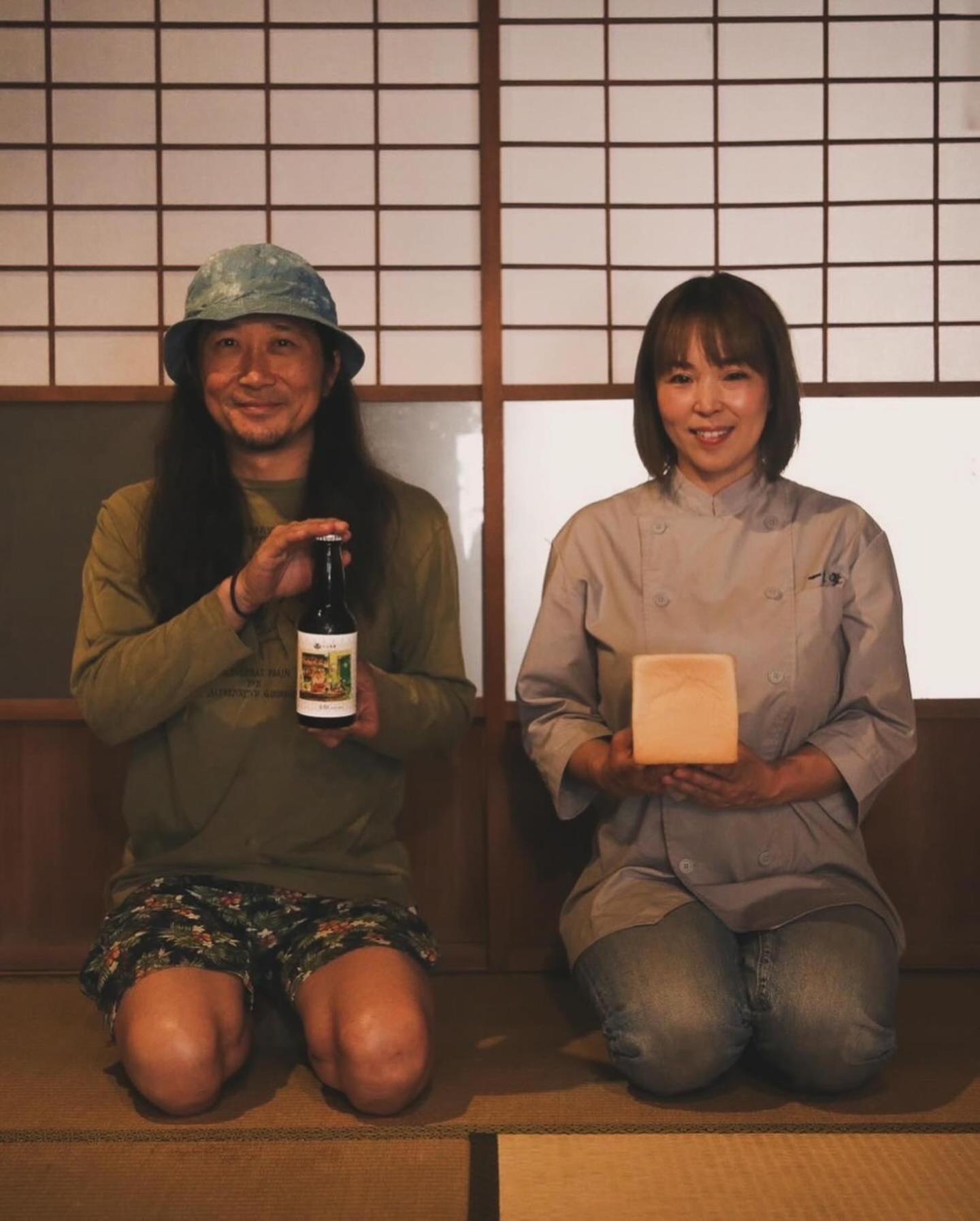 Bakushuku Den Guest House Brew Matsuyama  Eksteriør billede