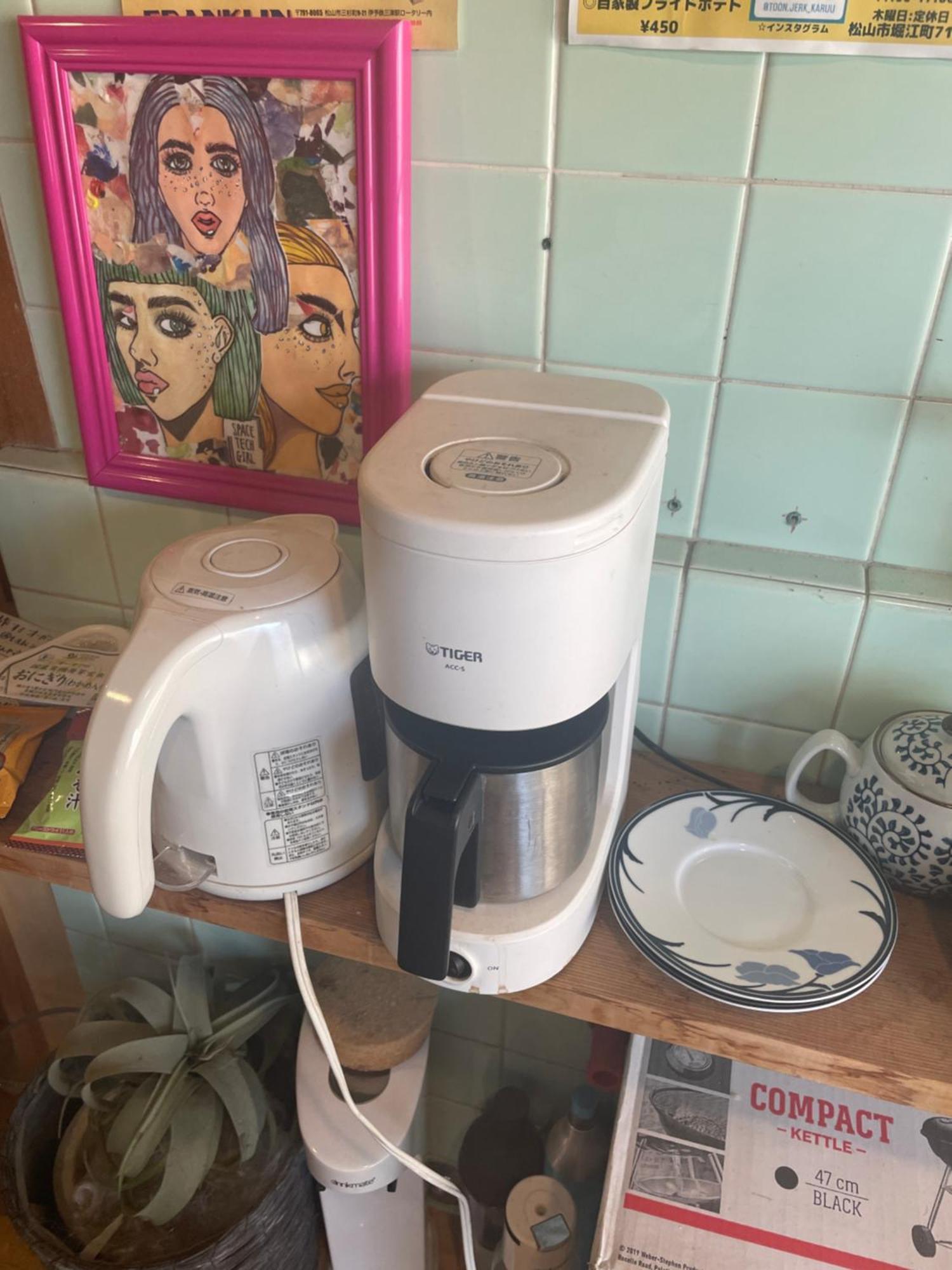Bakushuku Den Guest House Brew Matsuyama  Eksteriør billede