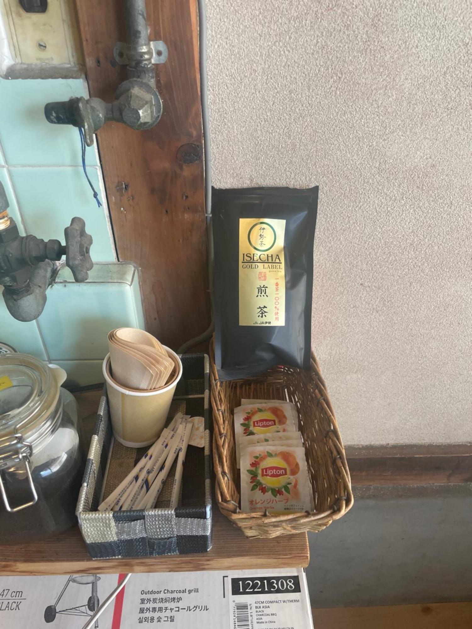 Bakushuku Den Guest House Brew Matsuyama  Eksteriør billede