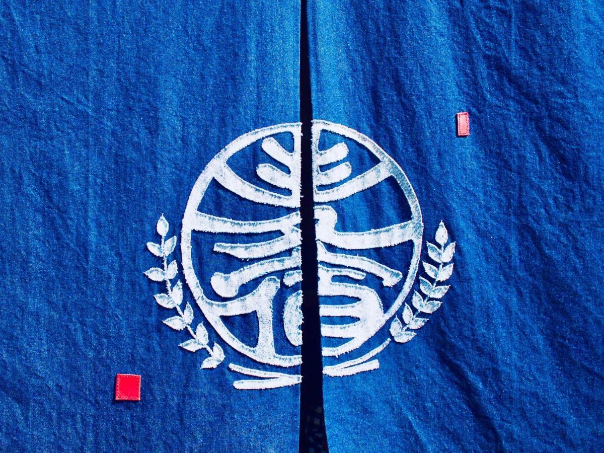 Bakushuku Den Guest House Brew Matsuyama  Eksteriør billede